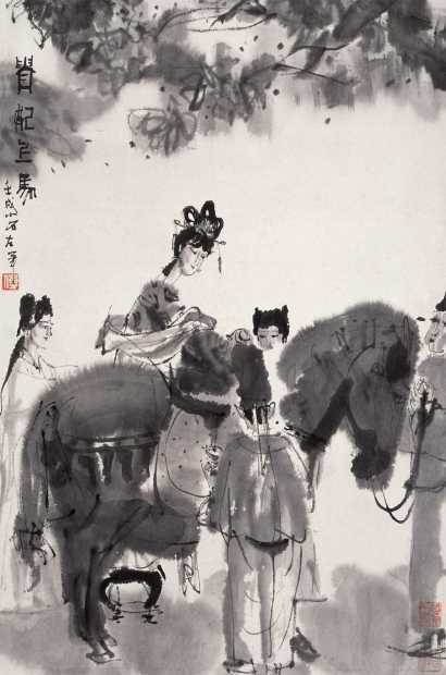 傅小石 壬戌（1982年） 贵妃上马 立轴